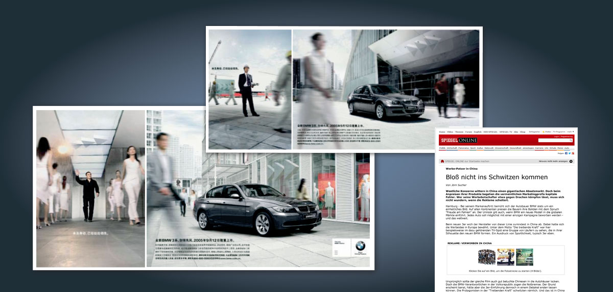 Launchkampagne für den BMW 7er in China
